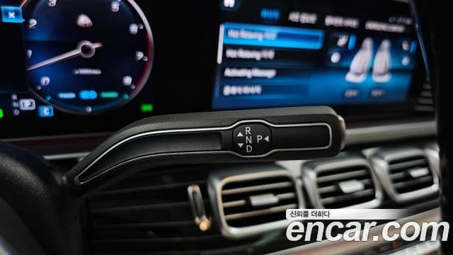 Mercedes-Benz GLS-Class 2023 — Фото 9/20
