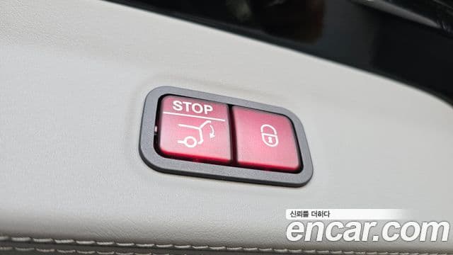 Mercedes-Benz GLS-Class 2023 — ფოტო 6/32