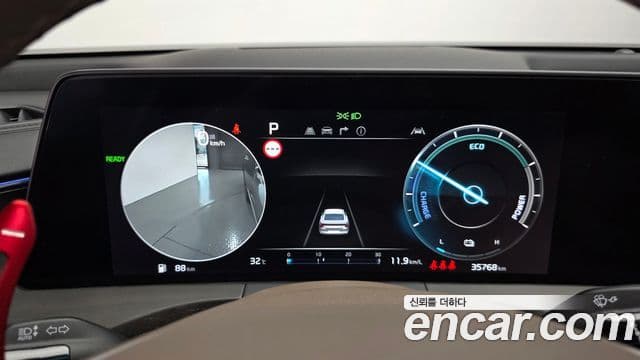 Kia K8 2023 — Şəkil 7/20