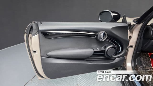 Mini Cooper 2022 — Şəkil 23/33