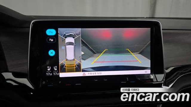 Volkswagen Atlas 2025 — Şəkil 15/20