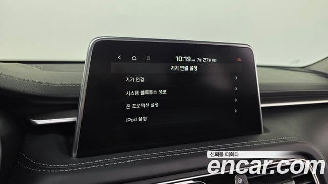Genesis G70 2018 — Şəkil 15/20