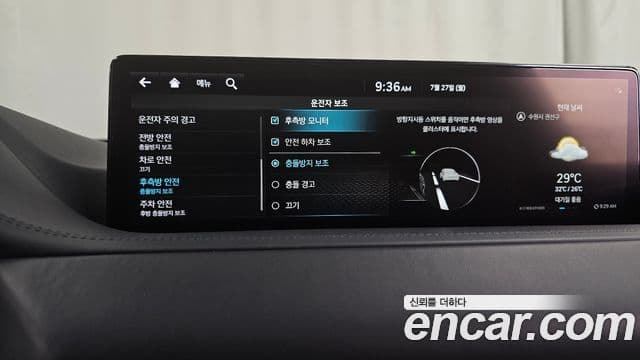 Genesis GV80 2022 — ფოტო 16/20