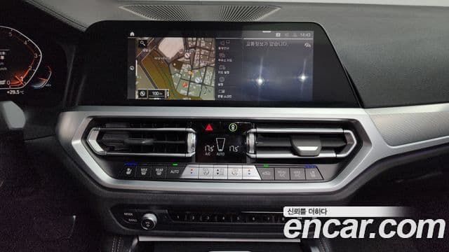 BMW 4 Series 2022 — Şəkil 13/20