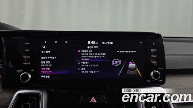 Kia Sorento 2022 — Şəkil 16/20