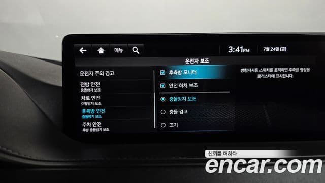 Genesis Electrified G80 2020 — ფოტო 17/20