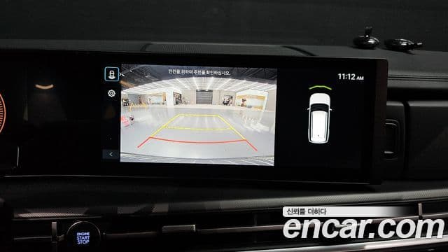 Hyundai Santa Fe 2025 — ფოტო 15/20