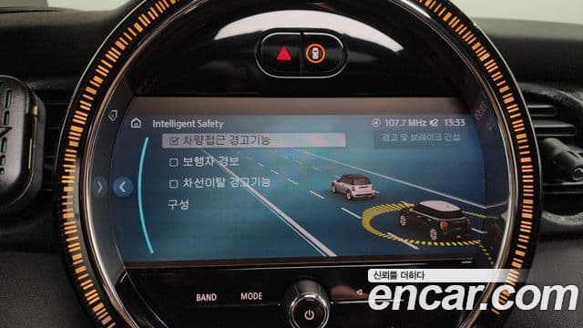 Mini Cooper S 2024 — Photo 18/34