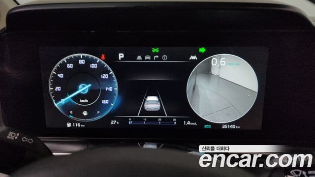 Kia Carnival 2023 — Фото 8/20