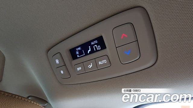 Kia Carnival 2023 — Photo 10/38