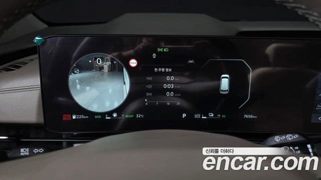 Kia Carnival 2025 — ფოტო 8/20
