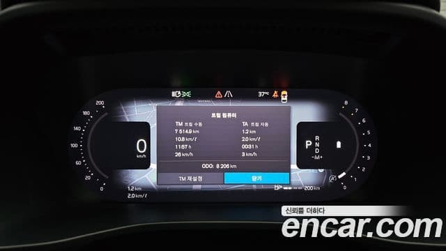 Volvo XC40 2024 — ფოტო 8/20