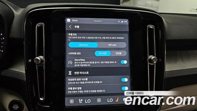 Volvo XC40 2024 — ფოტო 16/20