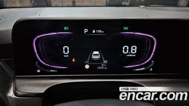 Kia Seltos 2024 — Şəkil 8/20