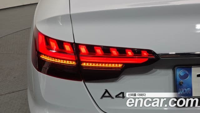 Audi A4 2021 — Şəkil 16/32
