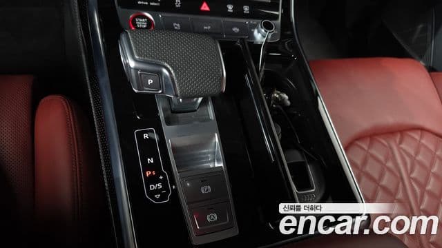 Audi SQ7 2023 — Şəkil 11/34