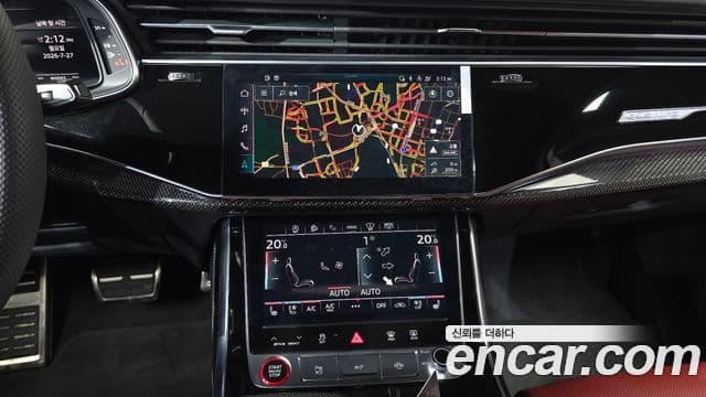 Audi SQ7 2023 — Şəkil 4/34