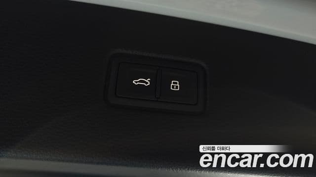 Audi SQ7 2023 — Şəkil 30/34