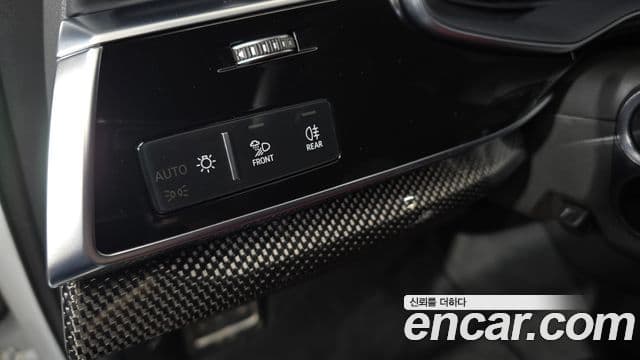 Audi SQ7 2023 — Şəkil 26/34
