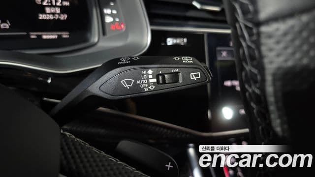 Audi SQ7 2023 — Şəkil 1/34