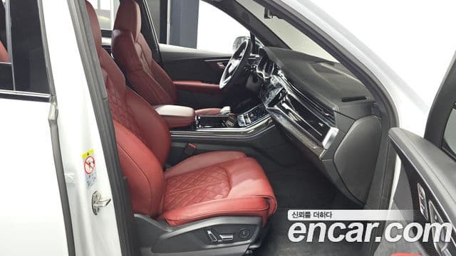 Audi SQ7 2023 — Şəkil 17/34