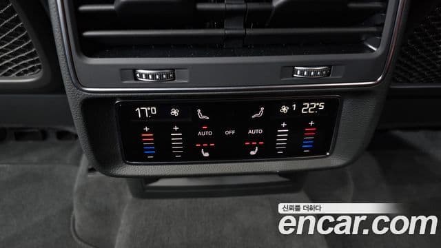 Audi SQ7 2023 — Şəkil 22/34