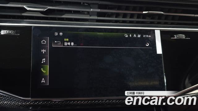 Audi SQ7 2023 — Şəkil 18/34