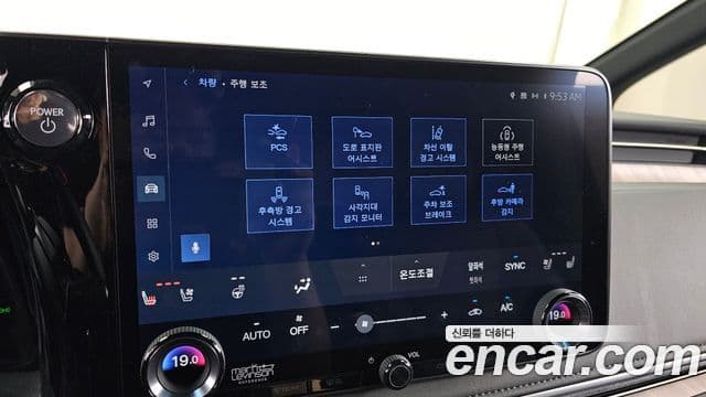 Lexus LM 2024 — Фото 16/20