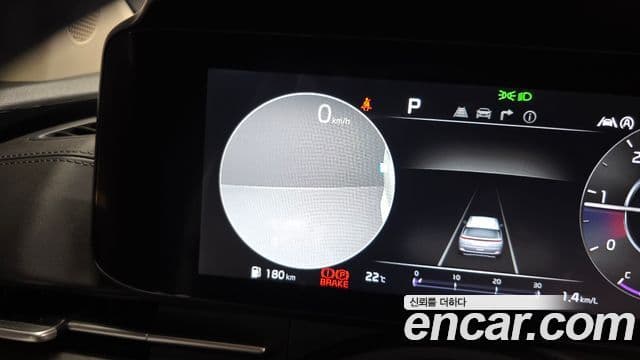 Kia Carnival 2023 — Şəkil 16/20