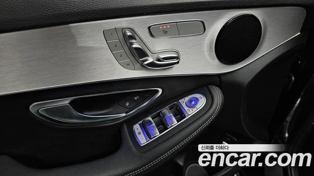 Mercedes-Benz C-Class 2020 — ფოტო 25/34