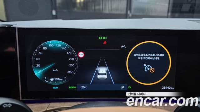 Hyundai Santa Fe 2024 — Şəkil 8/20