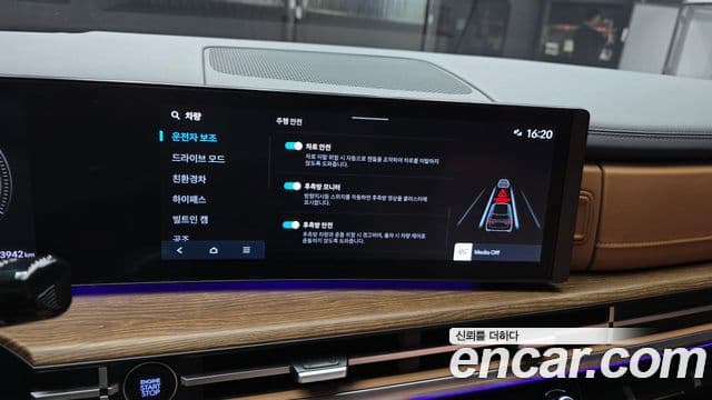 Hyundai Santa Fe 2024 — Şəkil 16/20