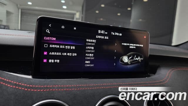 Kia Stinger 2022 — Фото 15/20