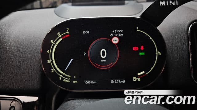 Mini Cooper Countryman 2023 — ფოტო 8/20