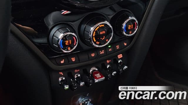 Mini Cooper Countryman 2023 — ფოტო 16/20