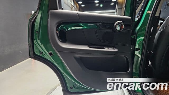 Mini Cooper Countryman 2023 — Photo 25/31