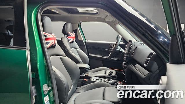 Mini Cooper Countryman 2023 — Photo 23/31