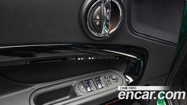 Mini Cooper Countryman 2023 — Photo 4/31