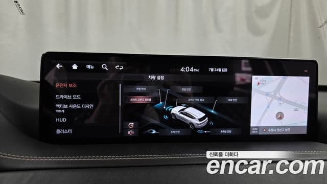 Genesis GV80 2020 — ფოტო 15/20