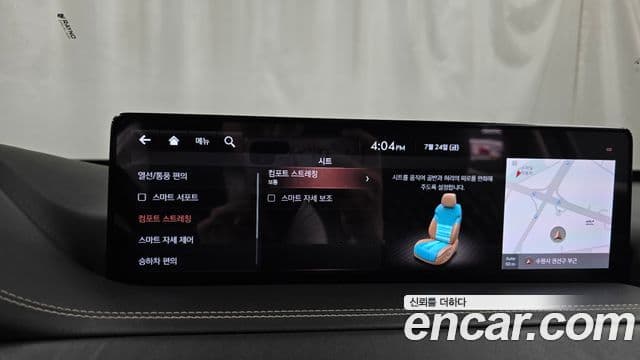 Genesis GV80 2020 — ფოტო 16/20
