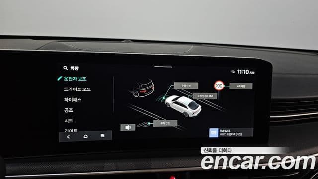 Kia K5 2024 — Şəkil 19/20