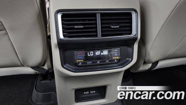 Volkswagen Atlas 2025 — Şəkil 18/20