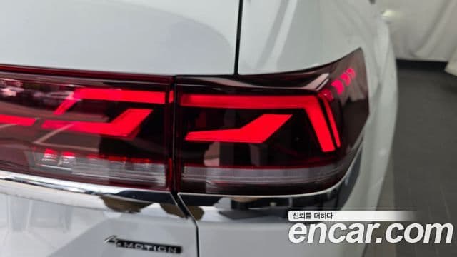Volkswagen Atlas 2025 — Photo 32/33