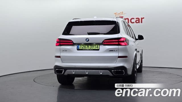 BMW X5 2025 — Şəkil 4/20