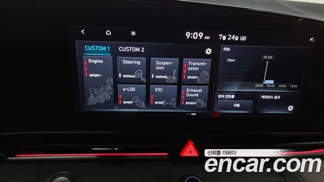 Hyundai Avante 2021 — Şəkil 15/20