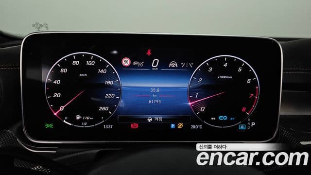 Mercedes-Benz C-Class 2022 — фото 8 из 20