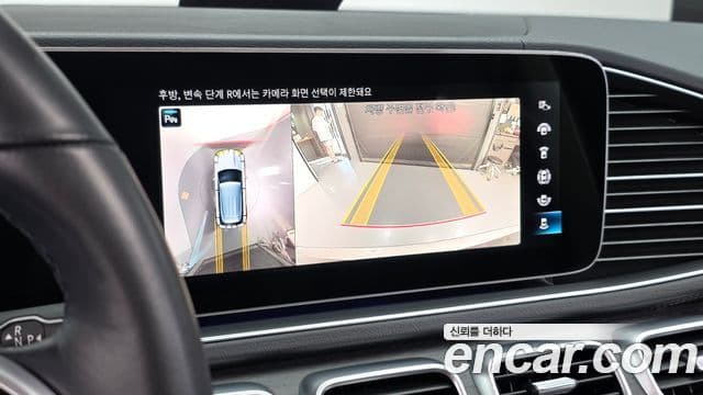 Mercedes-Benz GLE-Class 2022 — Şəkil 14/20