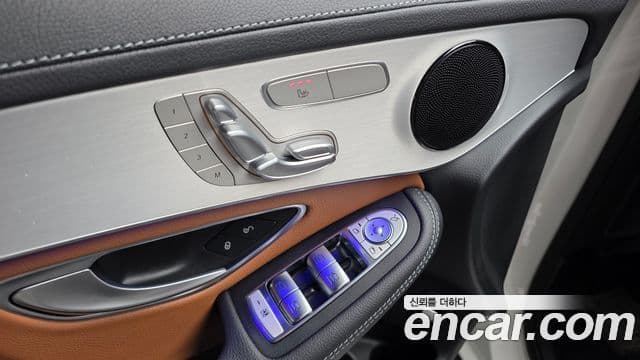 Mercedes-Benz GLC-Class 2022 — Şəkil 15/32
