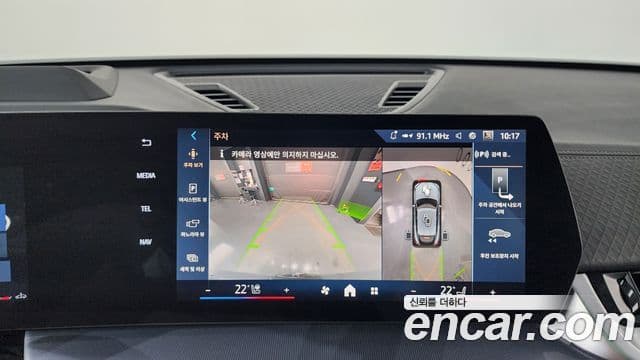 BMW X2 2025 — ფოტო 14/20