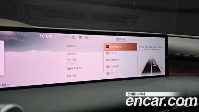 Genesis Electrified G80 2024 — ფოტო 16/20